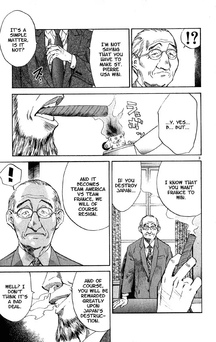 Yakitate Japan Chapter 73 4